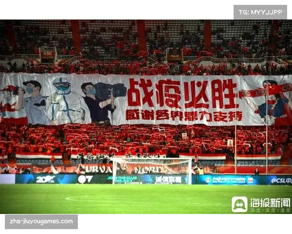 泰山0-3落后小球迷握遥控器泪流满面感受足球的无奈与希望